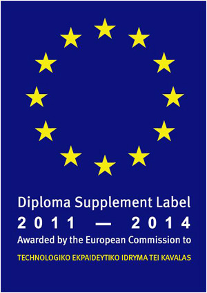 DIploma Supplement