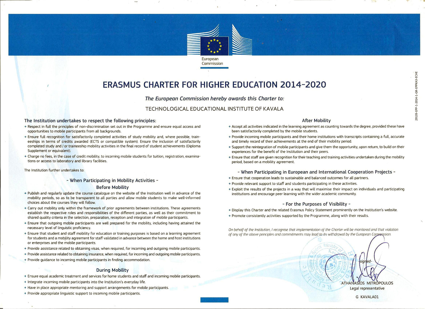 Erasums charter for Higher Education 2014 - 2020
